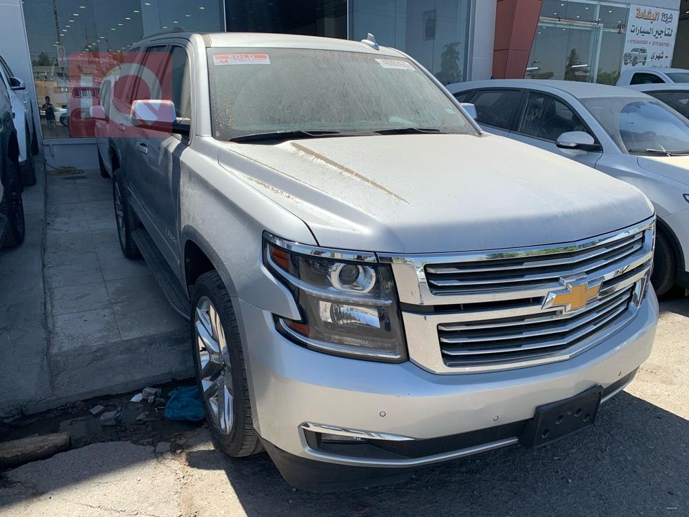 Chevrolet Tahoe